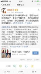 免费在线伊甸院入口